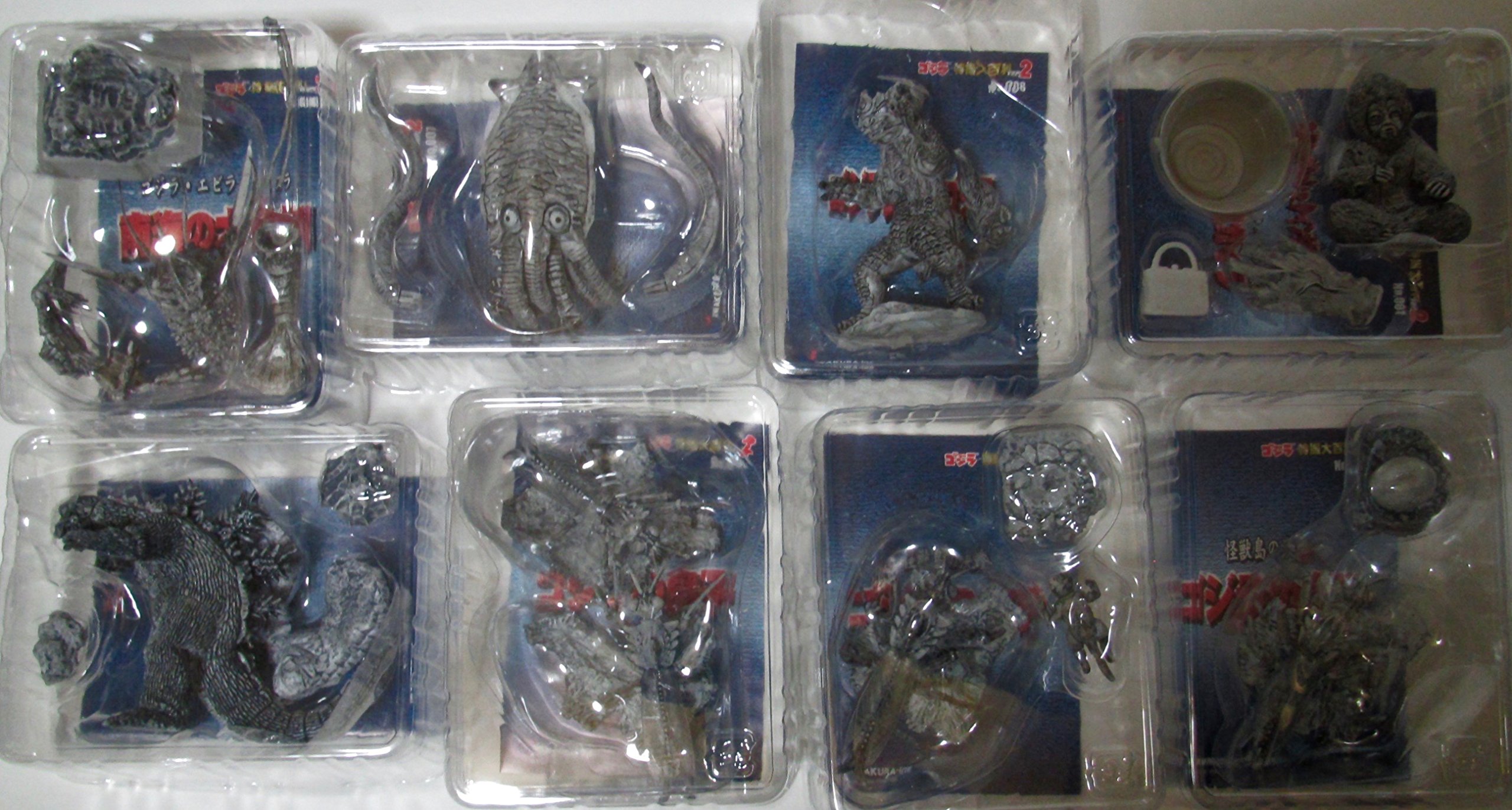 Amazon.co.jp: イワクラ ゴジラ オーナメント 特撮大百科2 南海の大