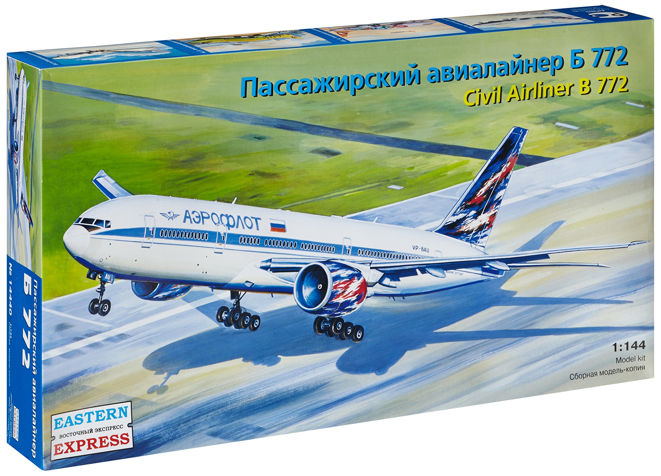 Amazon | イースタンエクスプレス 1/144 ボーイング777-200ER/エアロ