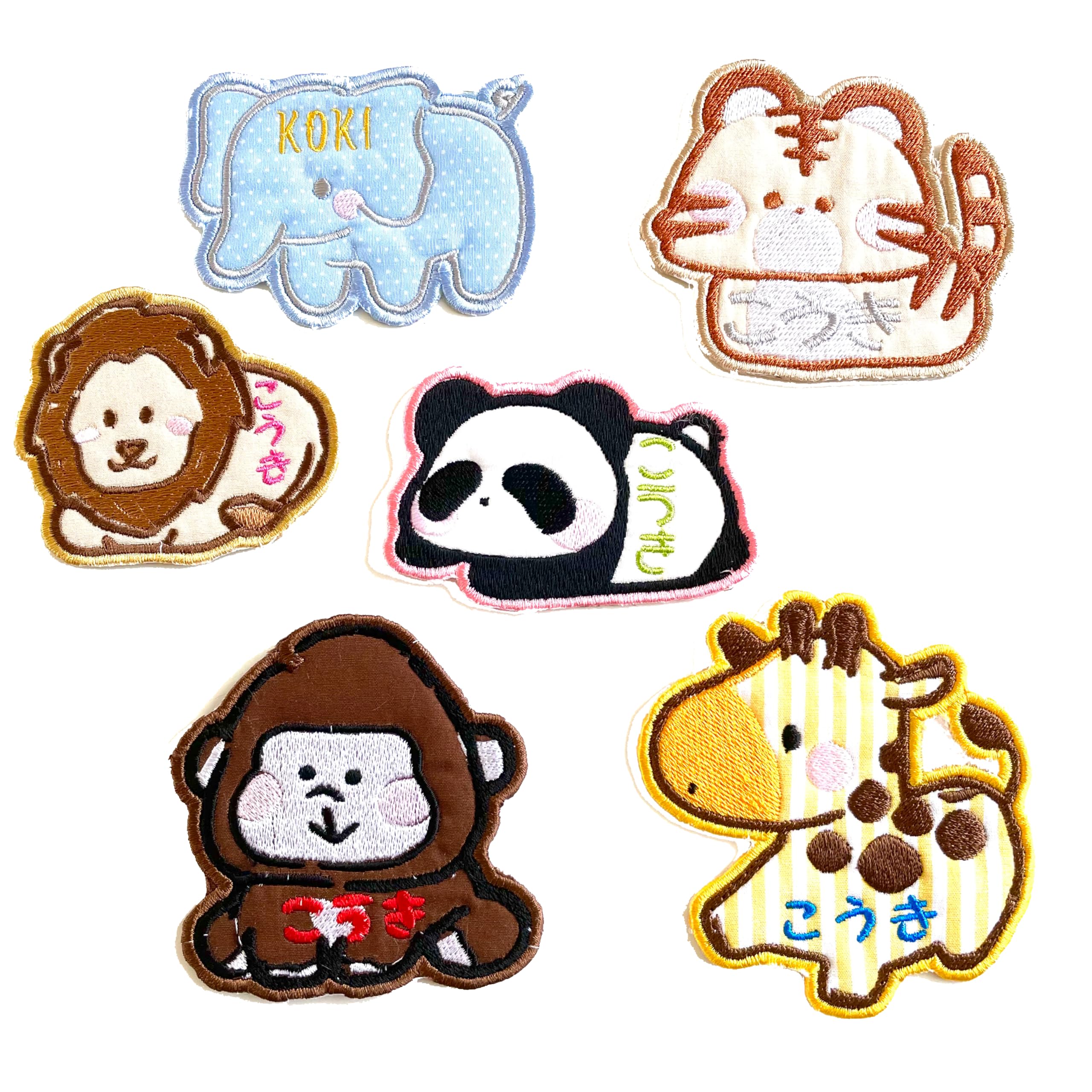 Amazon.co.jp: 【 動物 園 人気 アニマル 】 お名前 ワッペン 刺繍