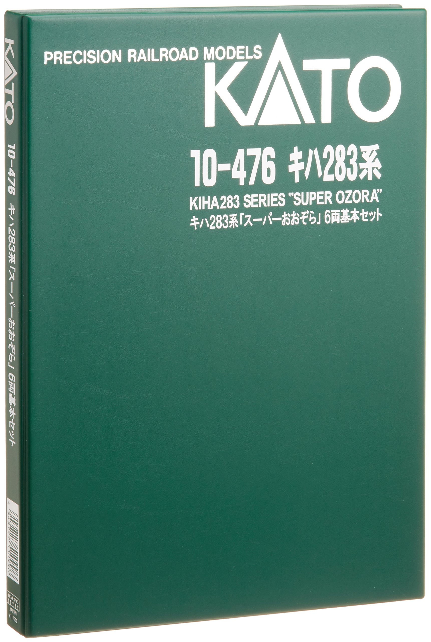 Amazon | KATO Nゲージ キハ283系 スーパーおおぞら 基本 6両セット 10