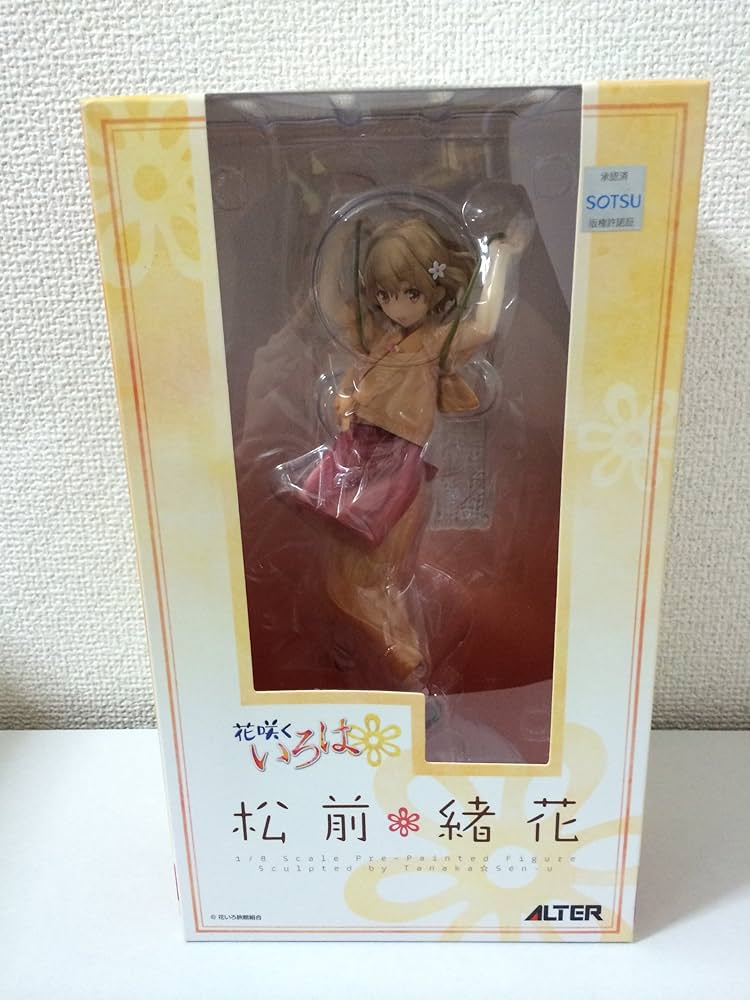 Amazon.co.jp: 花咲くいろは 松前緒花 (1/8スケール PVC塗装済完成品