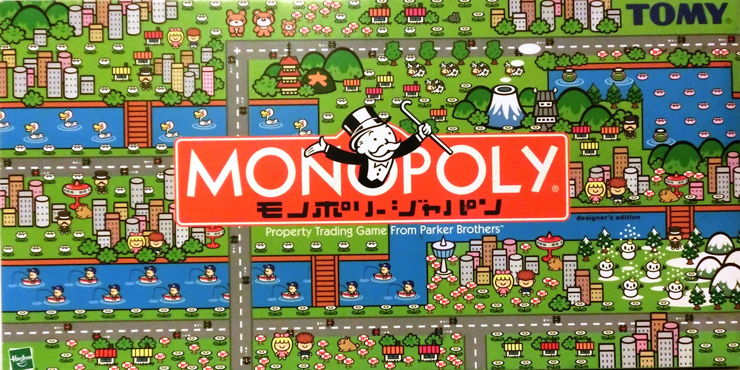 Amazon.co.jp: モノポリージャパン デザイナーズエディション : Toys