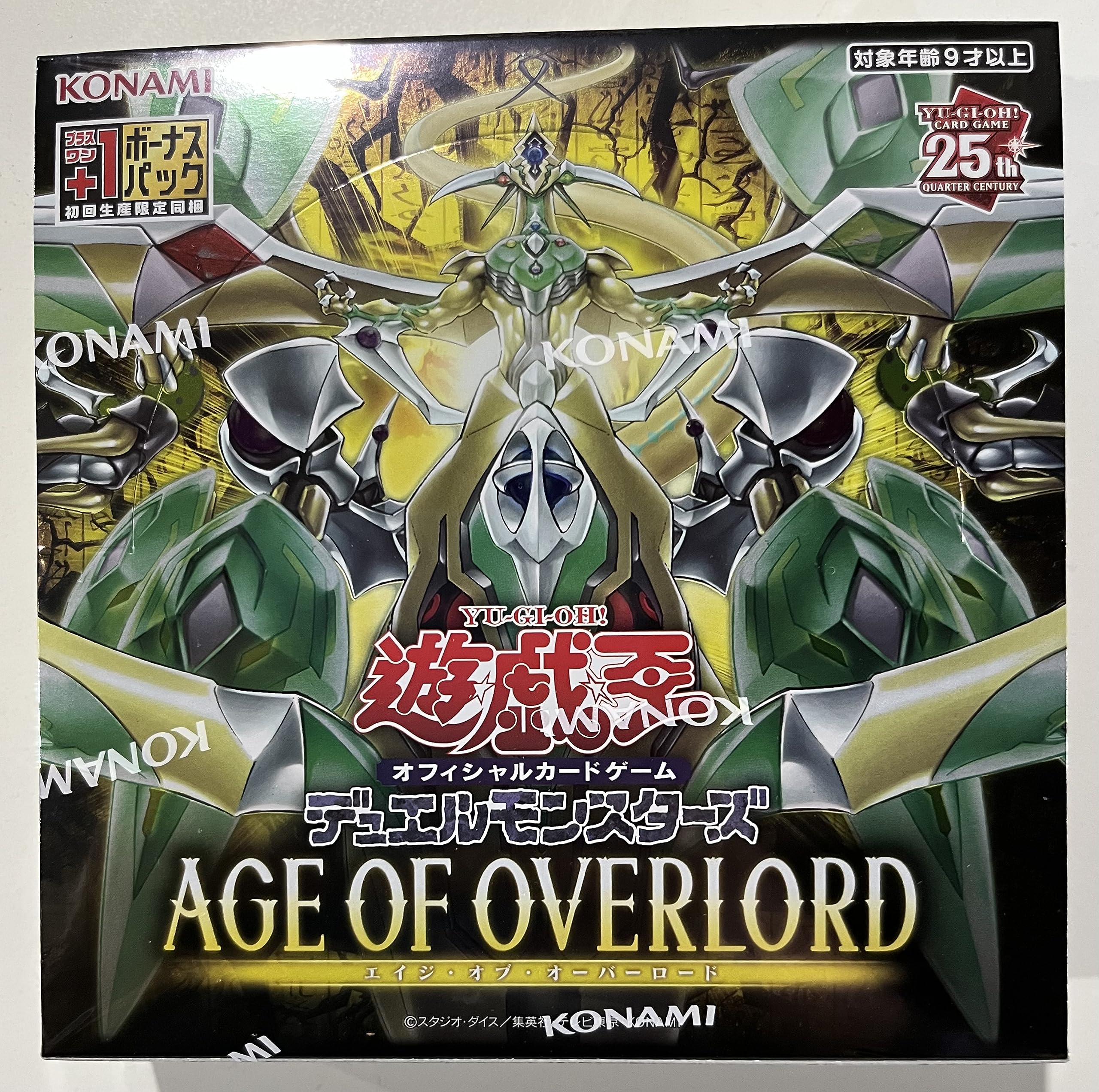 Amazon | 遊戯王OCG＋1BOX エイジオブオーバーロード 初回生産限定 YU