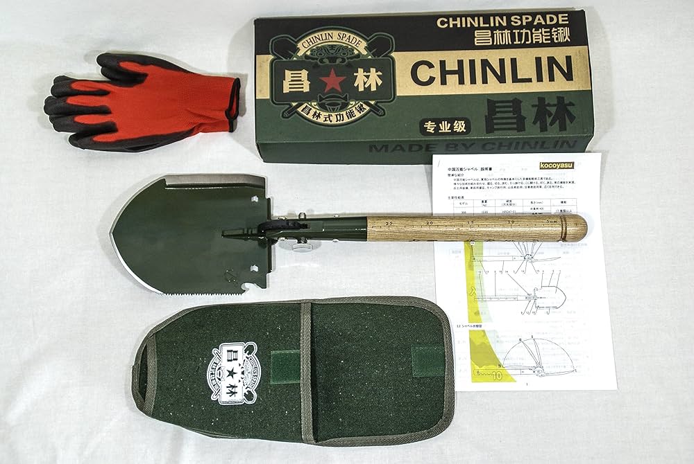 Amazon | 昌林 中国軍用 多機能シャベル WJQ-308 【並行輸入品