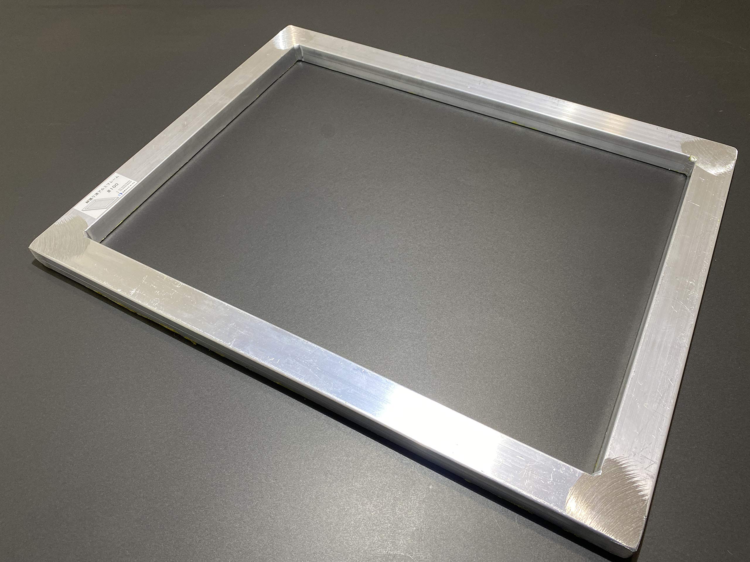 Amazon.co.jp: シルクスクリーン用 紗張済み アルミフレーム (470×370