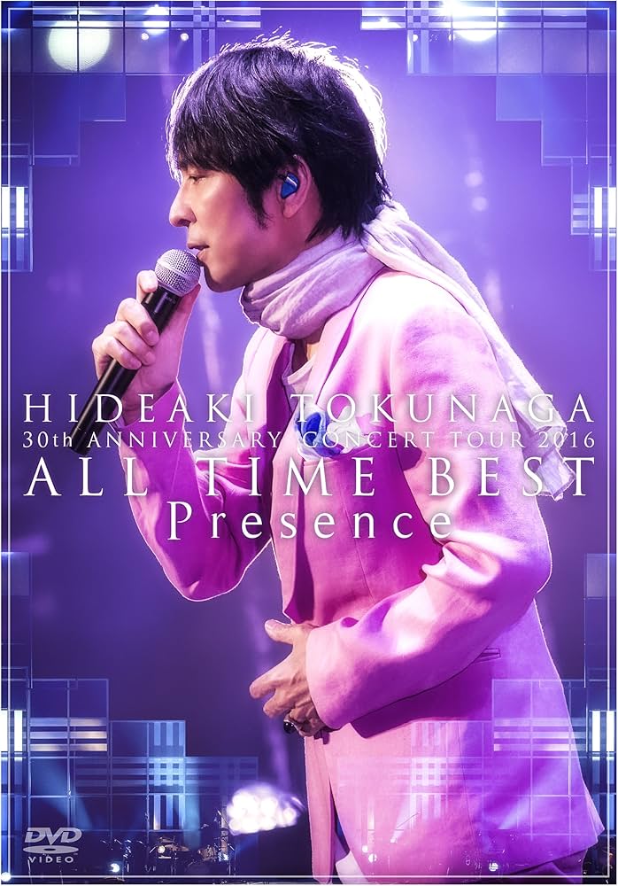 Amazon.co.jp: 30th ANNIVERSARY CONCERT TOUR 2016 ALL TIME BEST