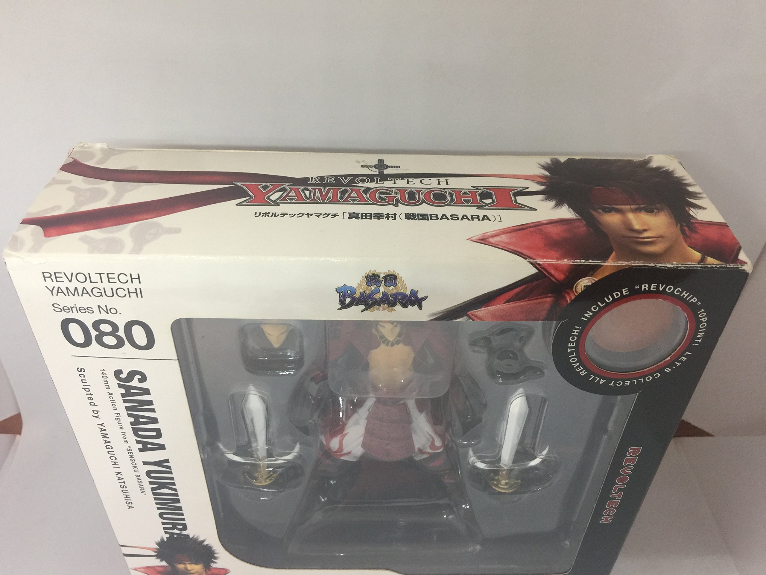 Amazon.co.jp: リボルテックヤマグチ No.080 戦国BASARA 真田幸村 : ホビー