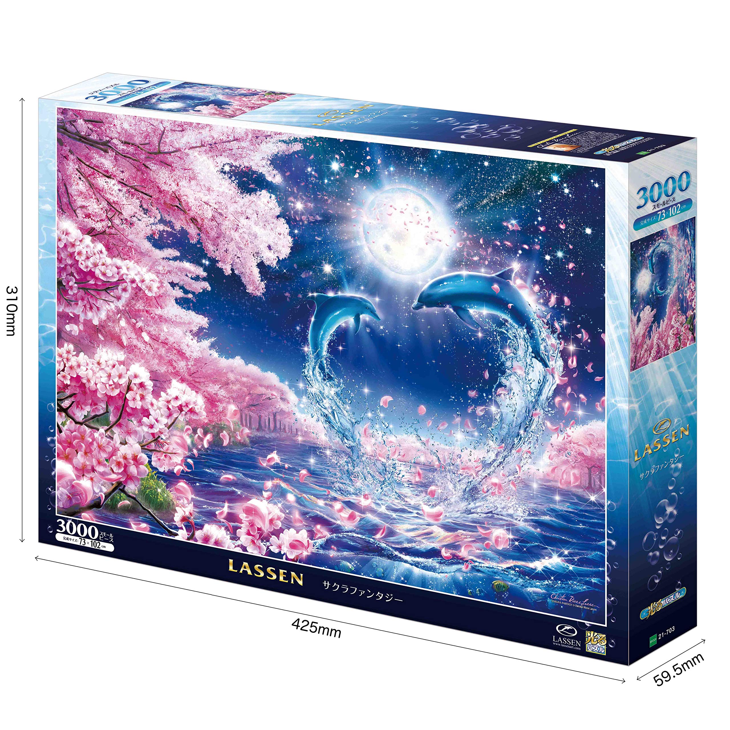 Amazon.co.jp: 3000ピース ジグソーパズル ラッセン サクラ