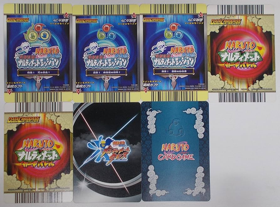 Amazon.co.jp: 【7枚セット】薬師カブト（NARUTO ナルト カード