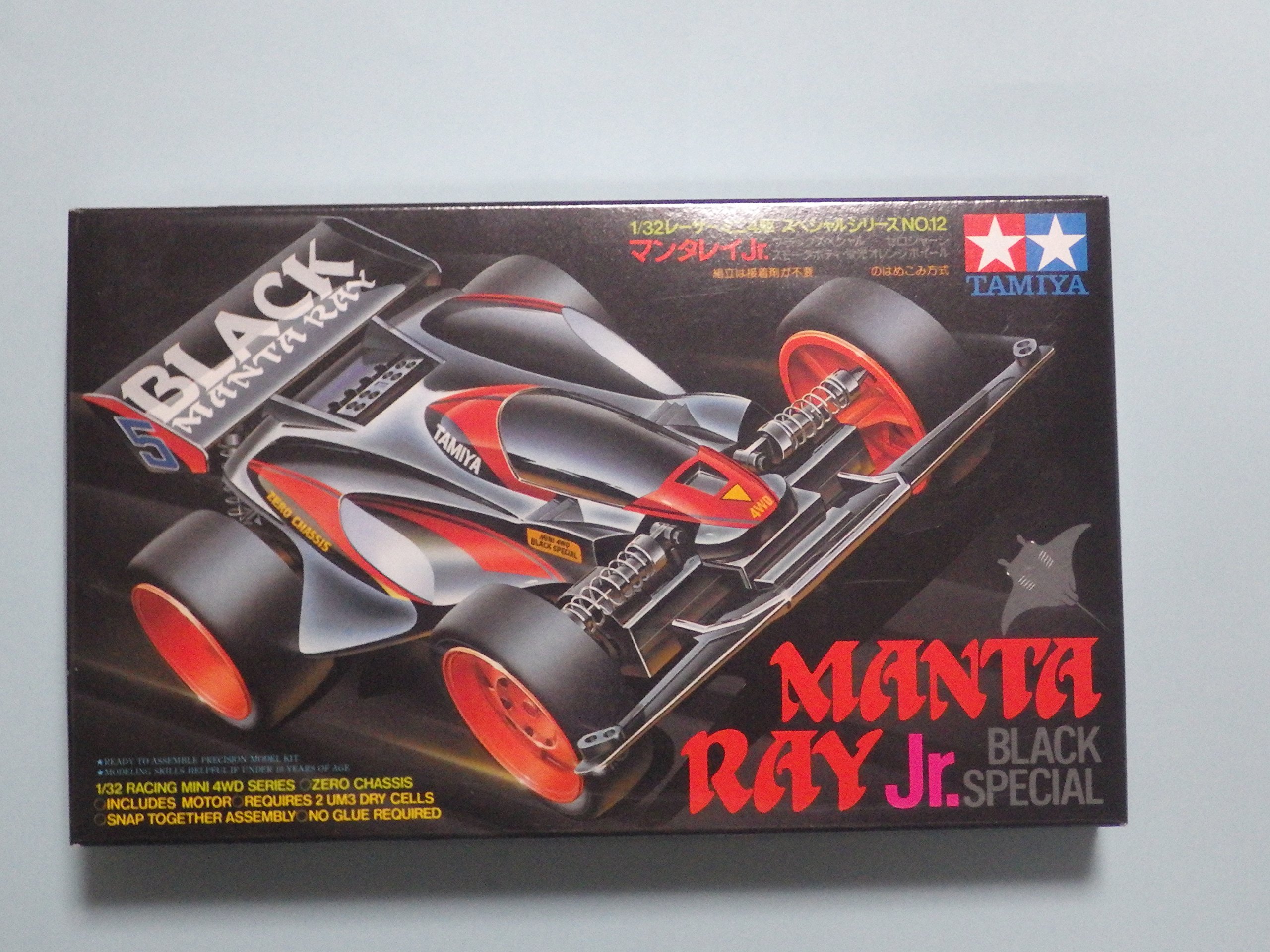 Amazon | タミヤ マンタレイJrブラックSP (レーサーミニ四駆:18512) 通販