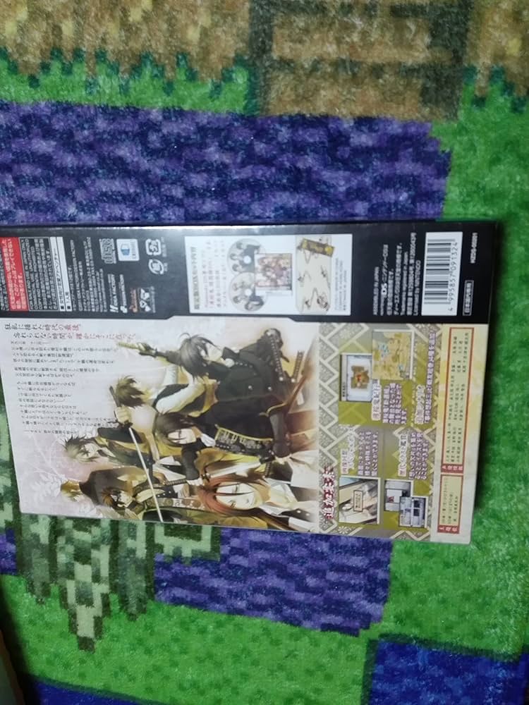 Amazon.co.jp: 薄桜鬼 随想録 DS (限定版:座談会CD/ブックカバー