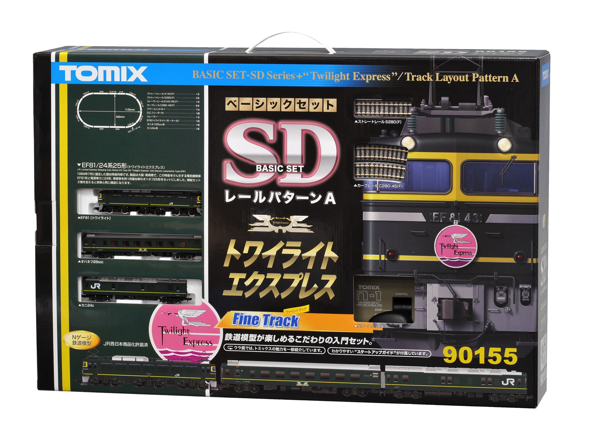 Amazon.co.jp: TOMIX Nゲージ 90155 ベーシックセットSD トワイライト
