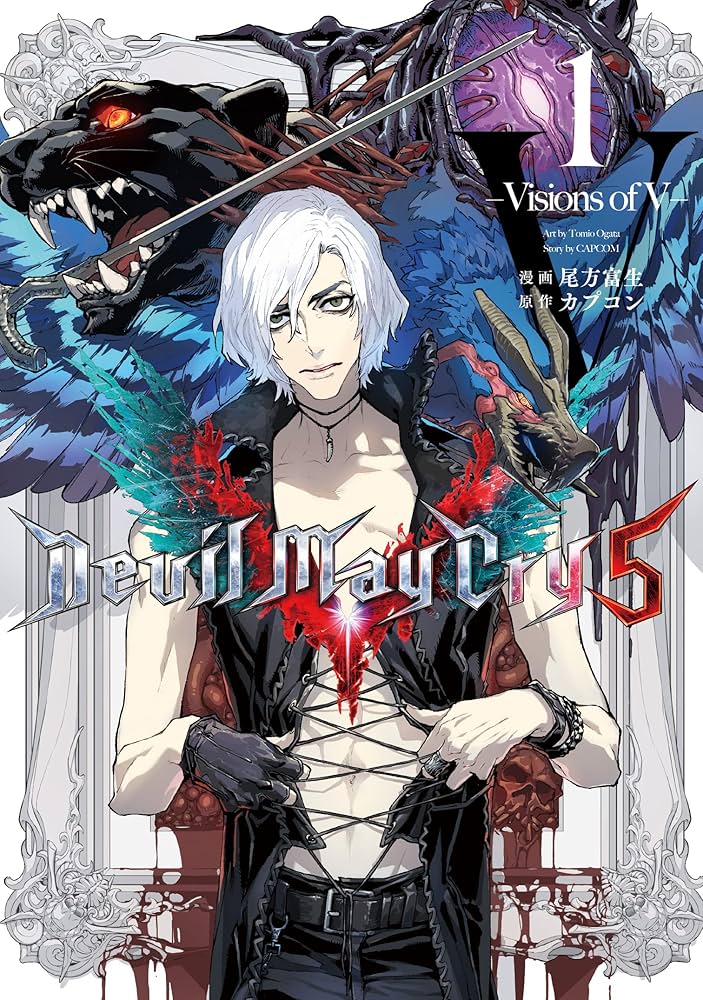 Amazon.co.jp: Devil May Cry 5 -Visions of V- 1 (LINEコミックス