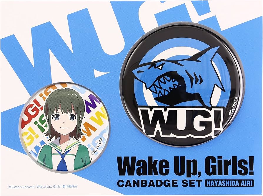 Amazon.co.jp: Wake Up,Girls! 缶バッジセット 林田藍里 : Toys & Games