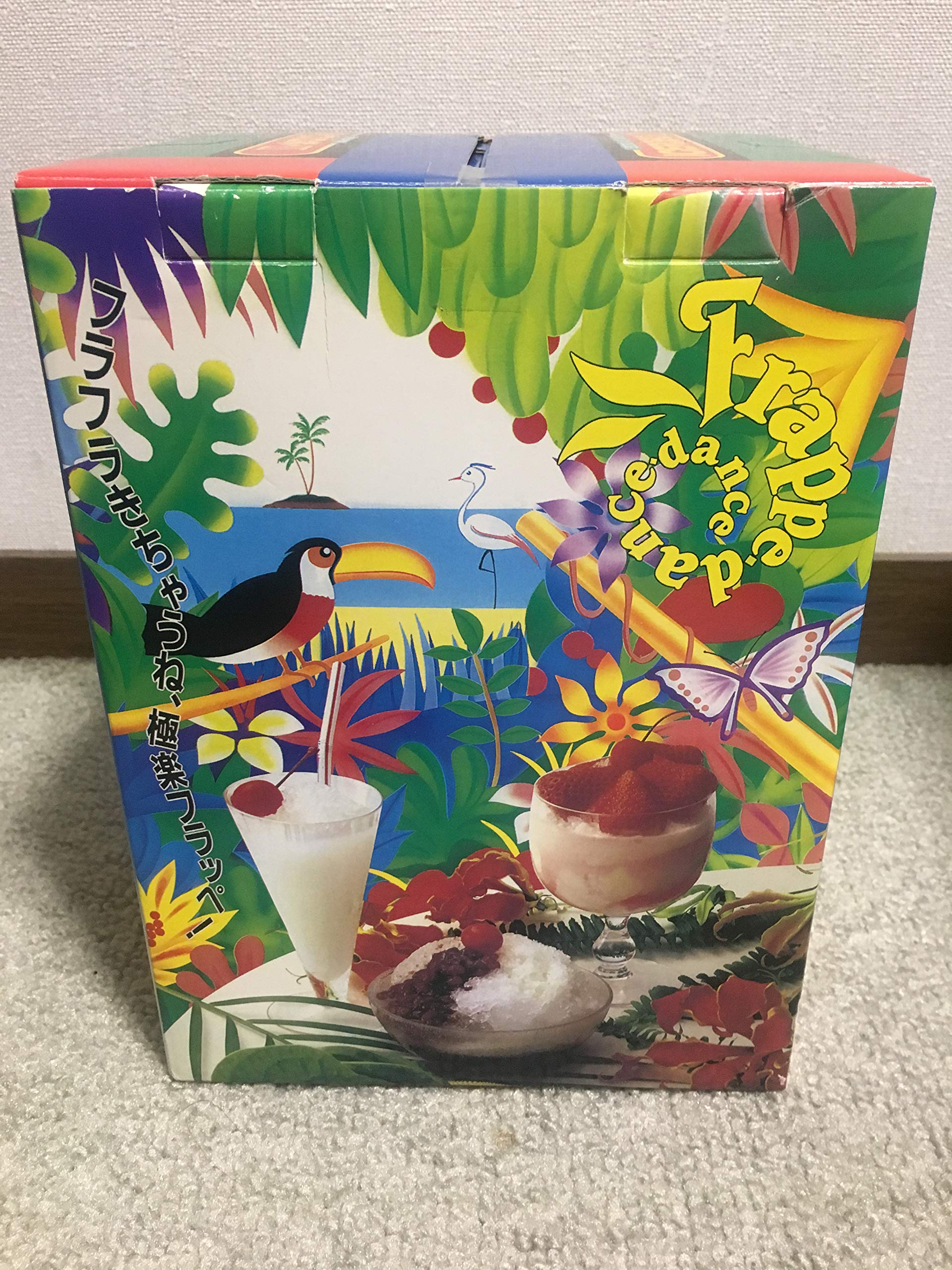 Amazon.co.jp: アズワン 電動式氷かき機アイスロボIII EC-80E/62-6534