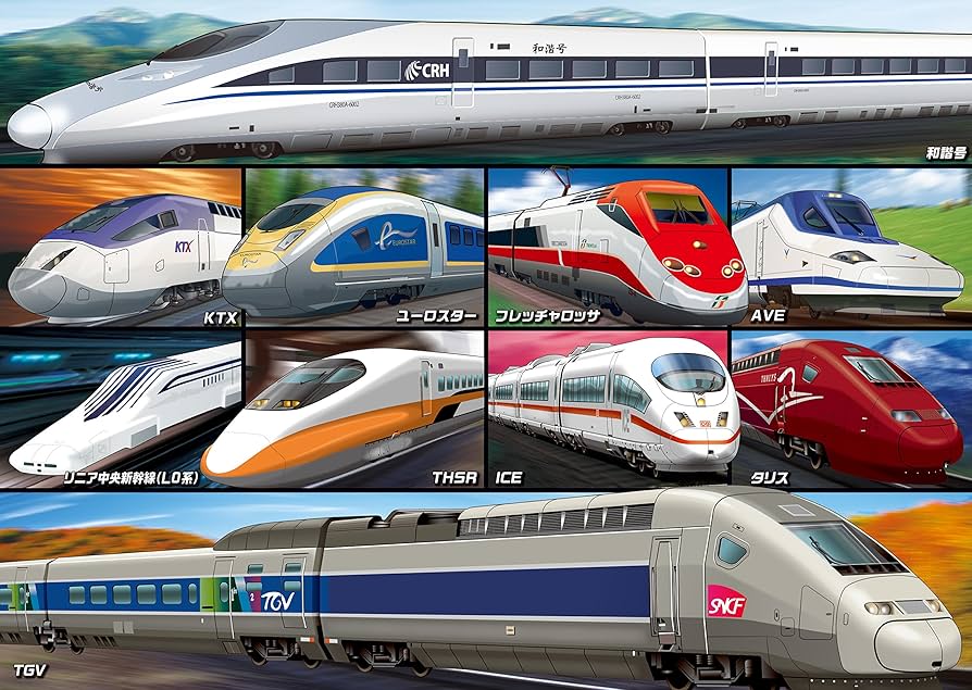 Amazon.co.jp: くもん出版 くもんのジグソーパズル STEP7 くらべて