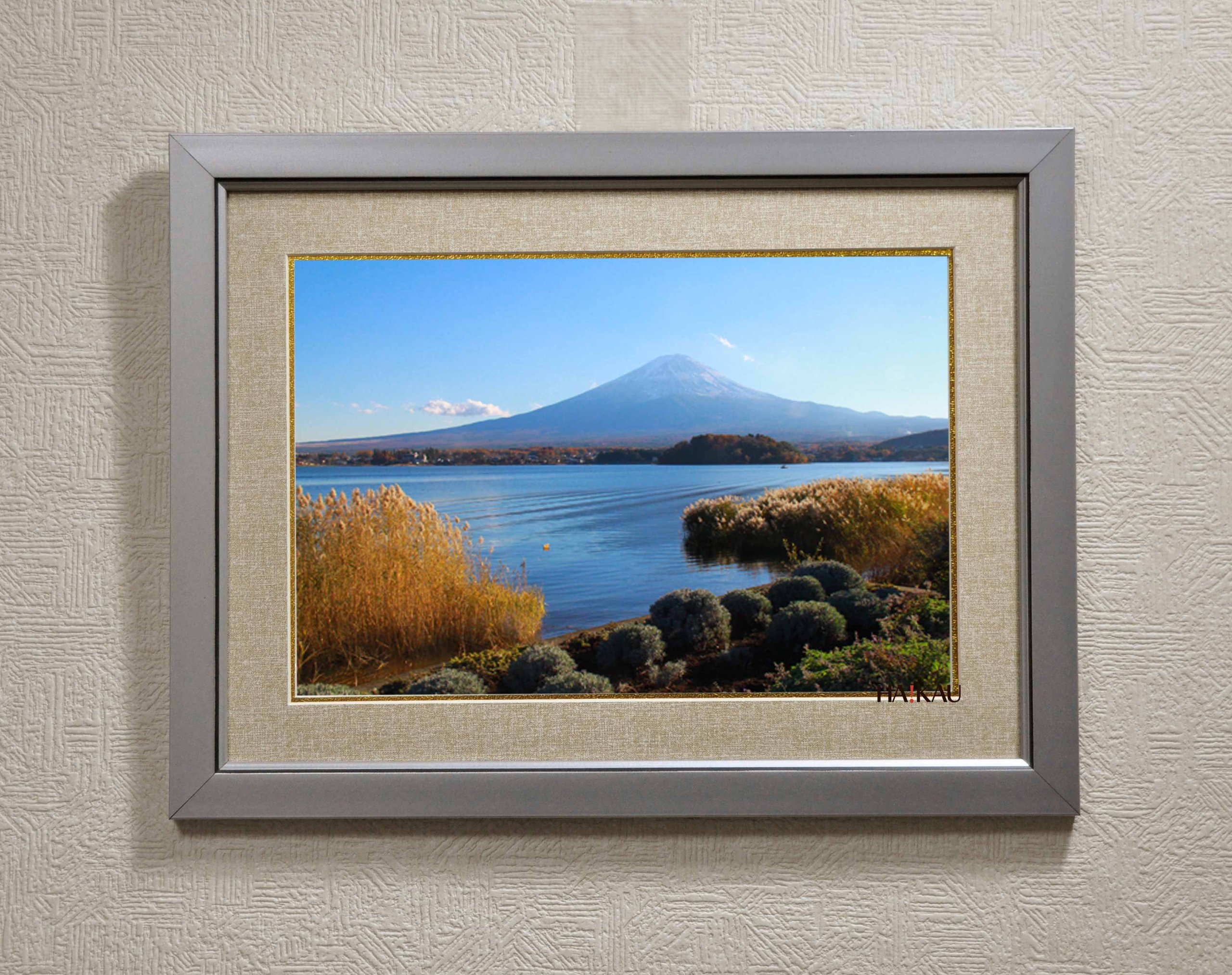 Amazon.co.jp: 【HAIKAU】 アートフォトフレーム 自然風景写真 額縁