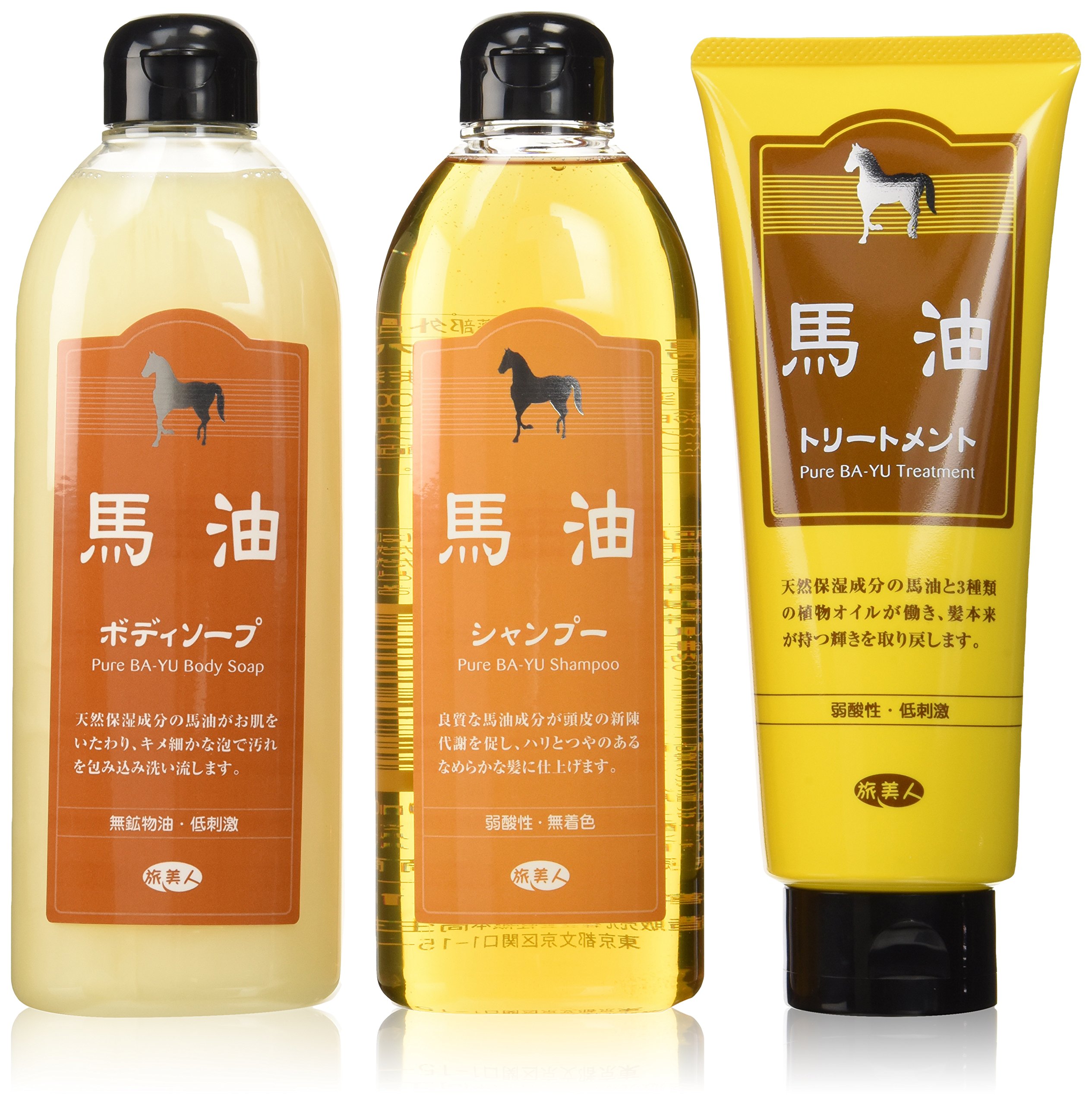 Amazon | アズマ商事の馬油シャンプー、トリートメント（小ボトル）の