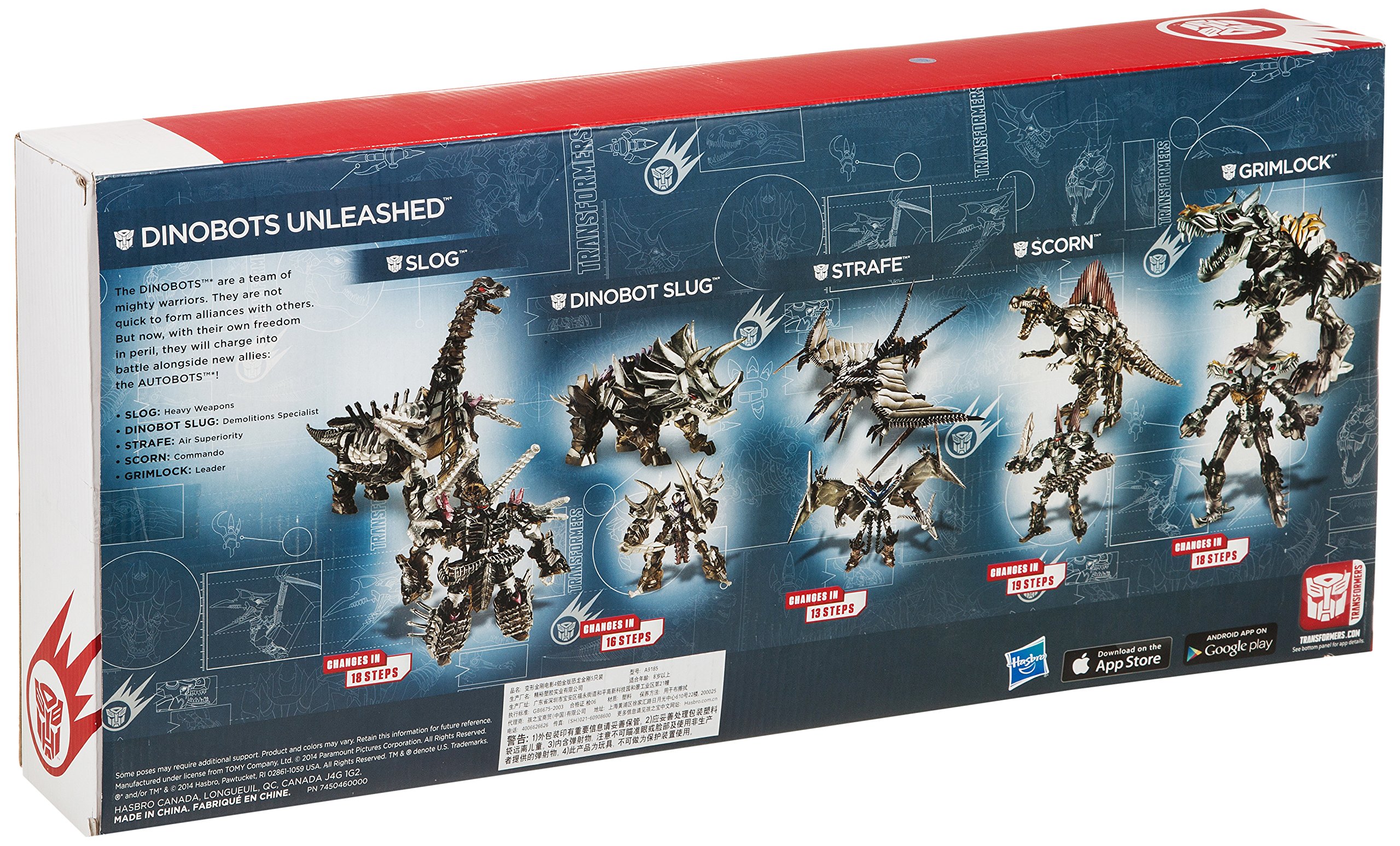 Amazon.co.jp: トランスフォーマー ロストエイジ プラチナム