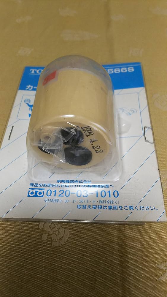 Amazon | TOTO シングルレバー混合栓用カートリッジ THY566S