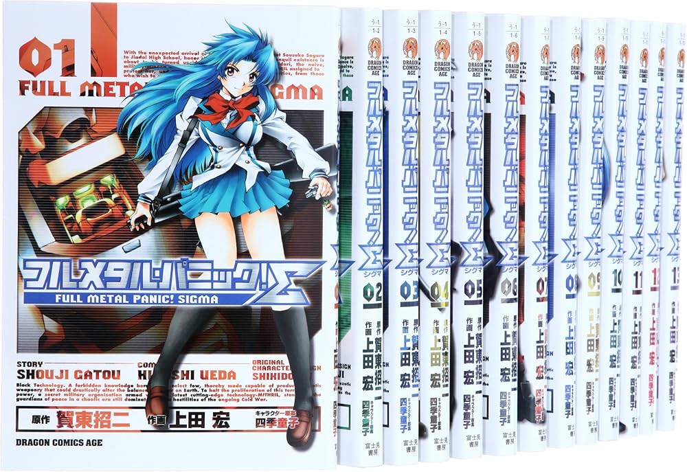 Amazon.co.jp: フルメタル・パニック! Σ コミック 1-19巻セット