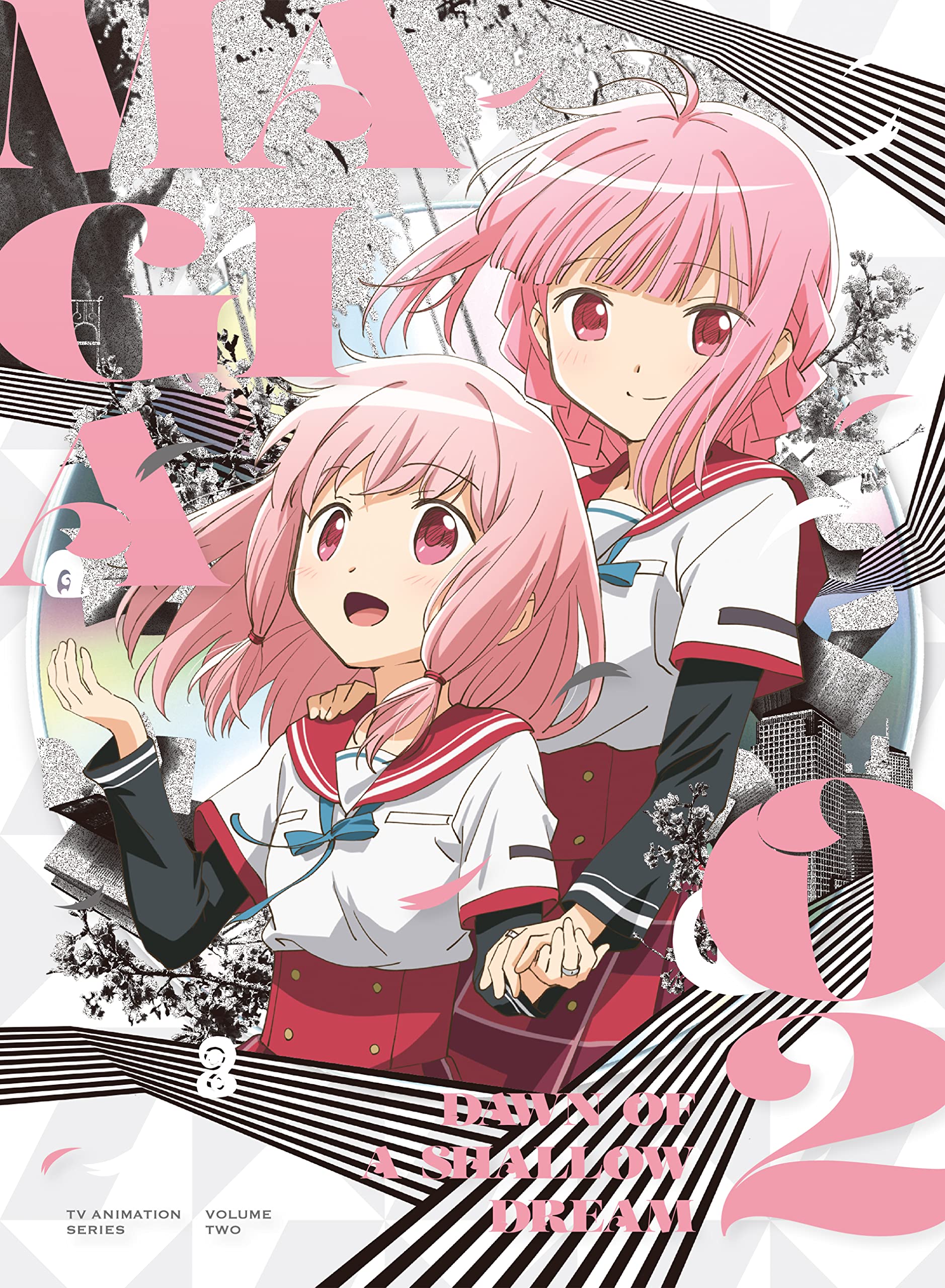 Amazon.co.jp: マギアレコード 魔法少女まどか☆マギカ外伝 Final