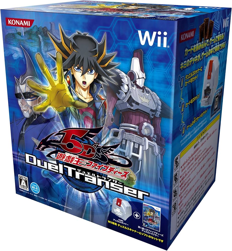 Amazon | 遊戯王ファイブディーズ デュエルトランサー (デュエル
