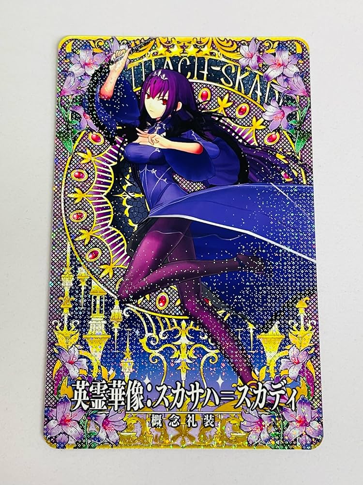 Amazon.co.jp: 未使用品 FGOアーケード スカサハ＝スカディ Fatal キラ