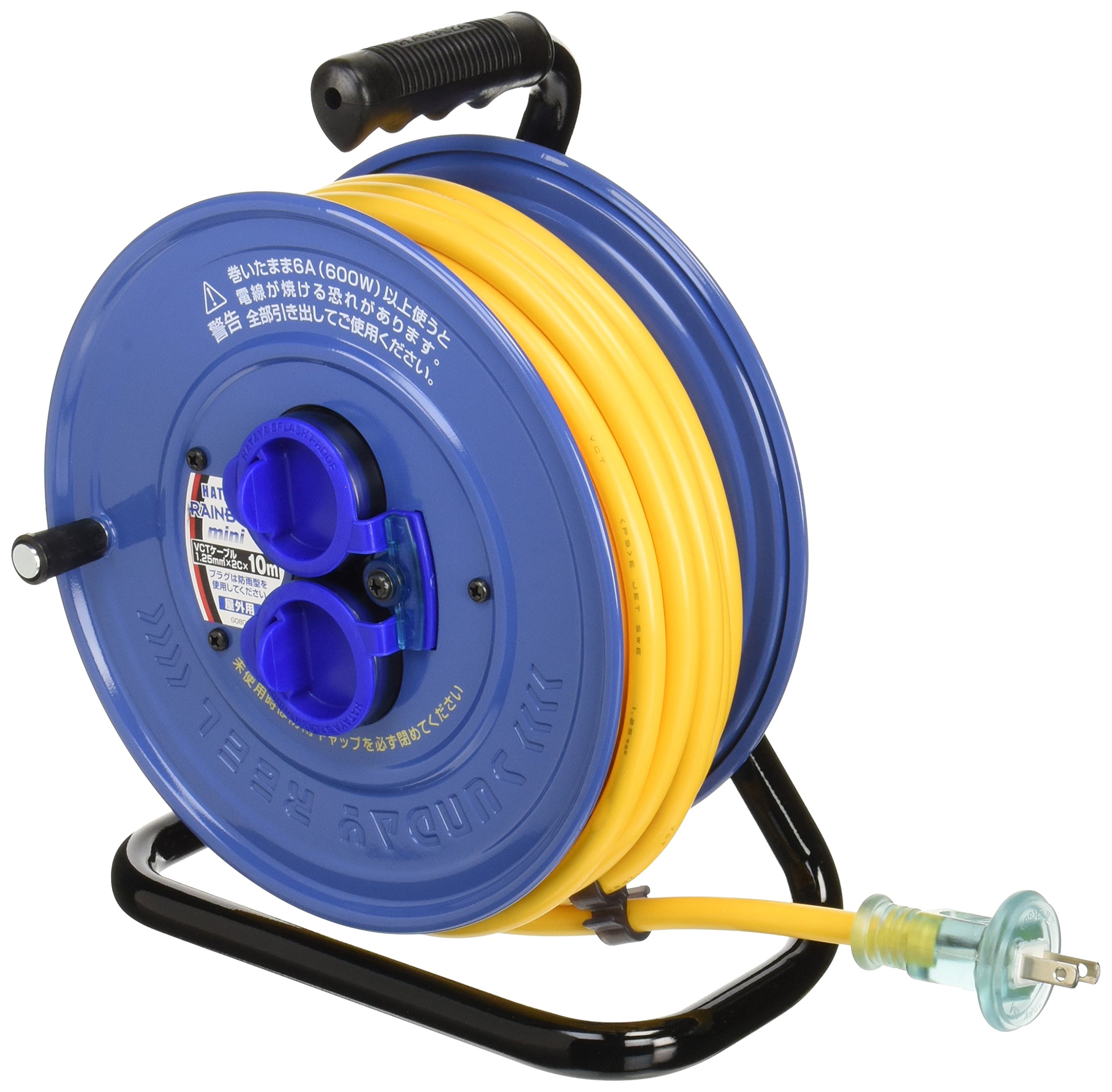 Amazon | ハタヤ(HATAYA) 屋外用サンデーレインボーリールミニ 10m 2P2