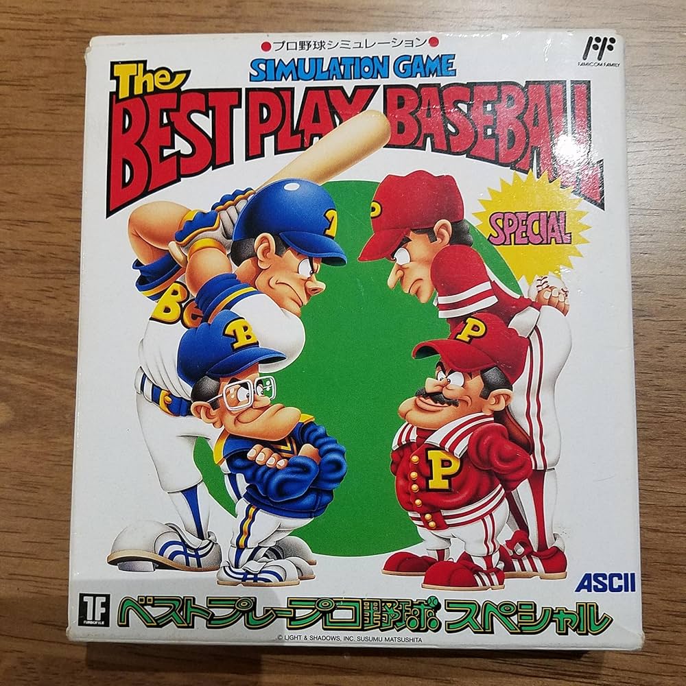 Amazon | ベストプレープロ野球スペシャル | ゲームソフト