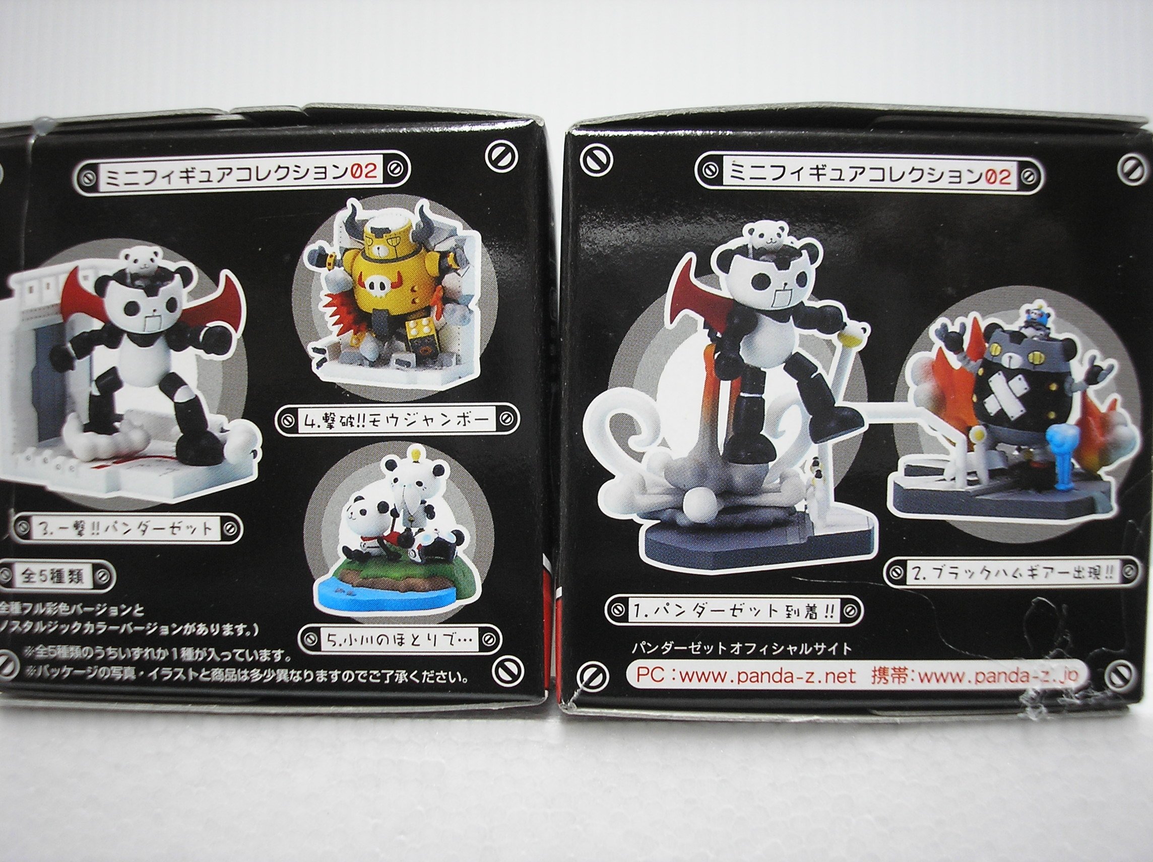 Amazon.co.jp: PANDA-Z パンダーゼット ミニフィギュアコレクション02