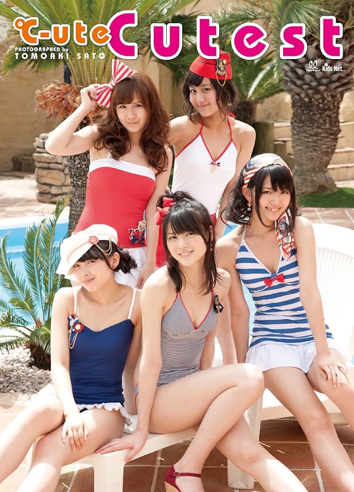 Amazon.co.jp: ℃-ute写真集 Cutest : 佐藤友昭: Japanese Books