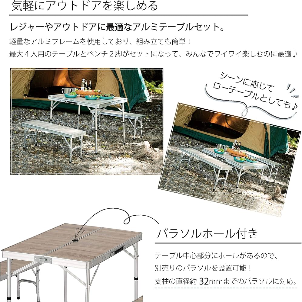 Amazon.co.jp: 武田コーポレーション 【アウトドア・キャンプ