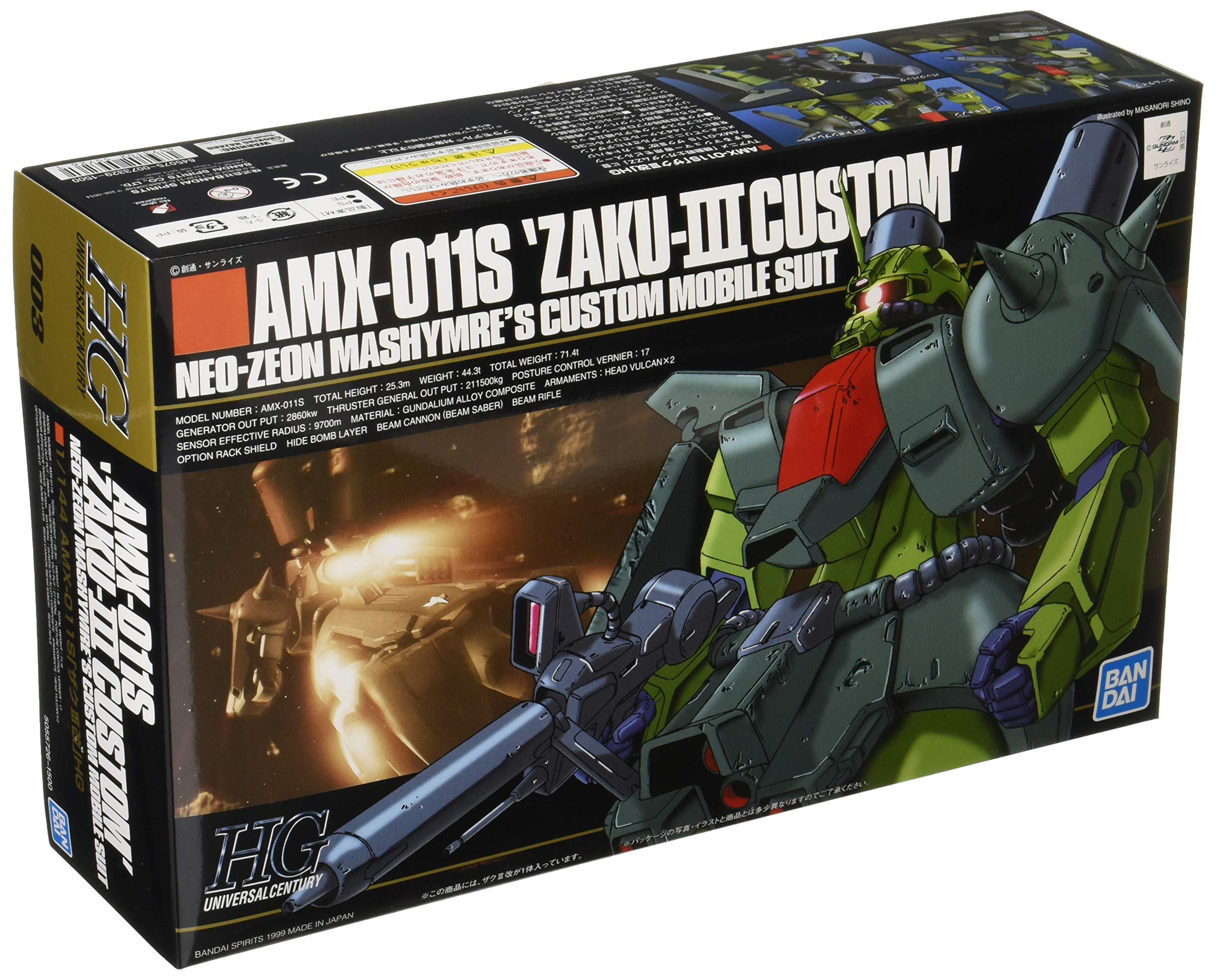 Amazon.com: Bandai Hobby ZZ Gundam HGUC AMX-011S Zaku III Custom