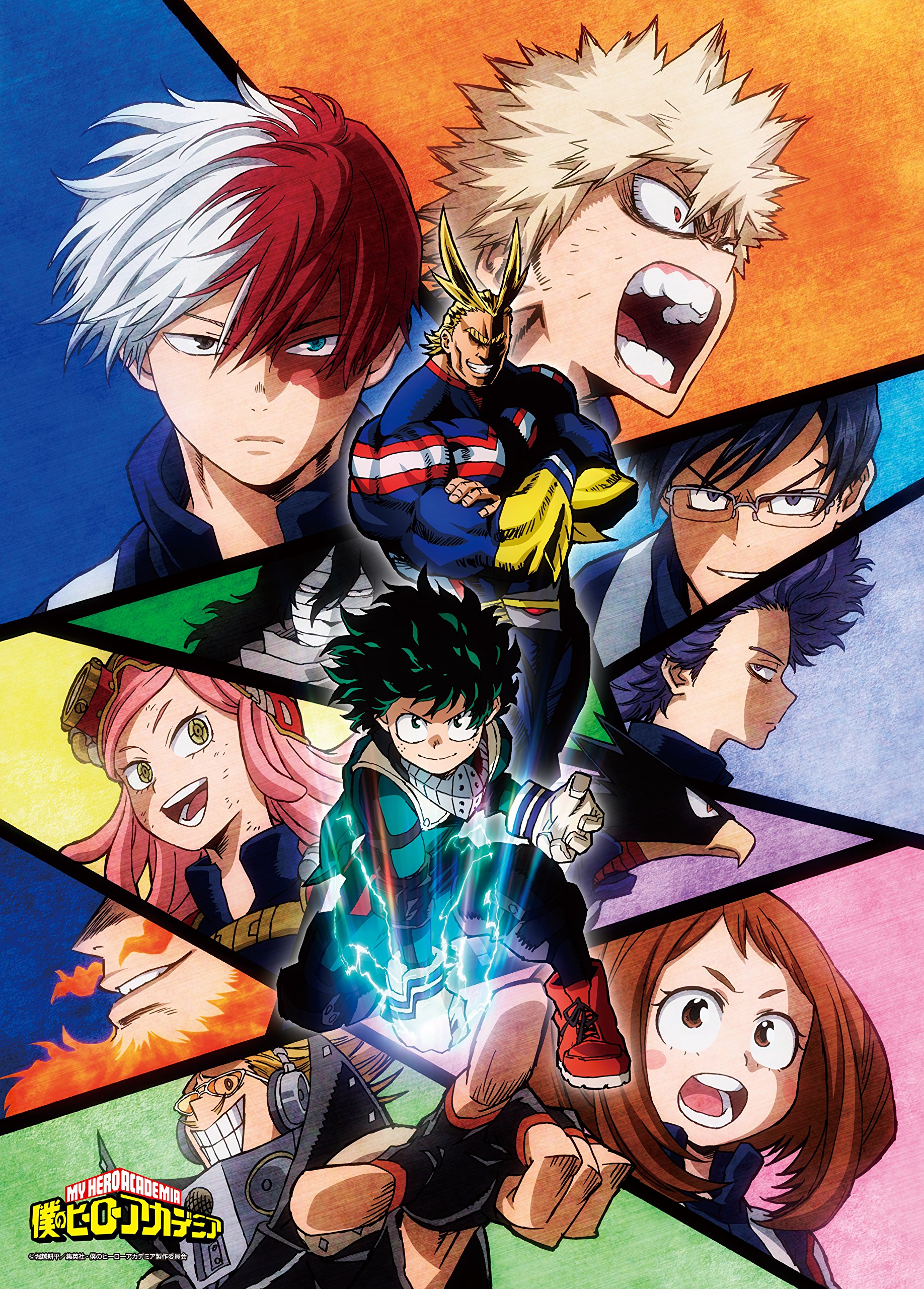 Amazon.co.jp: エンスカイ(ENSKY) 500ピース ジグソーパズル 僕の