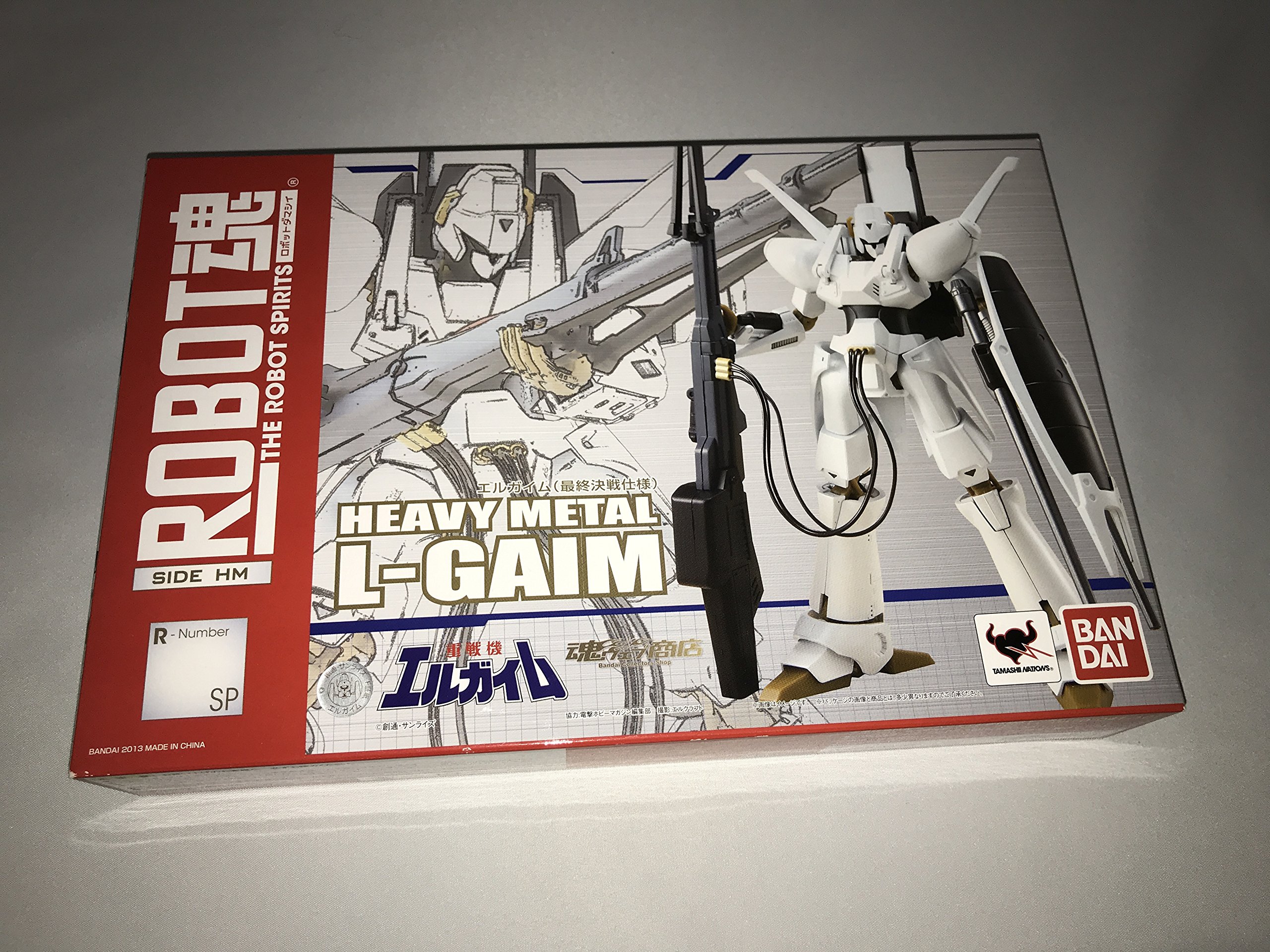 Amazon.co.jp: ROBOT魂 SIDE HM 重戦機エルガイム (最終決戦仕様) 全高