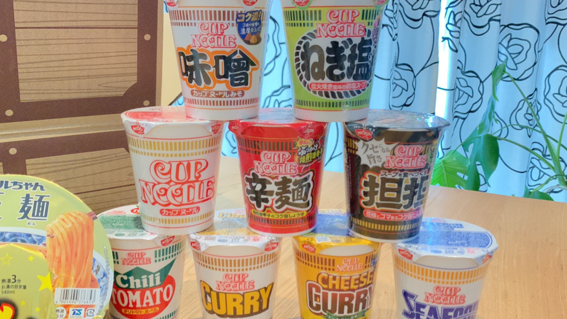 Amazon.co.jp: 日清食品 カップヌードル カップ麺 12種類12食