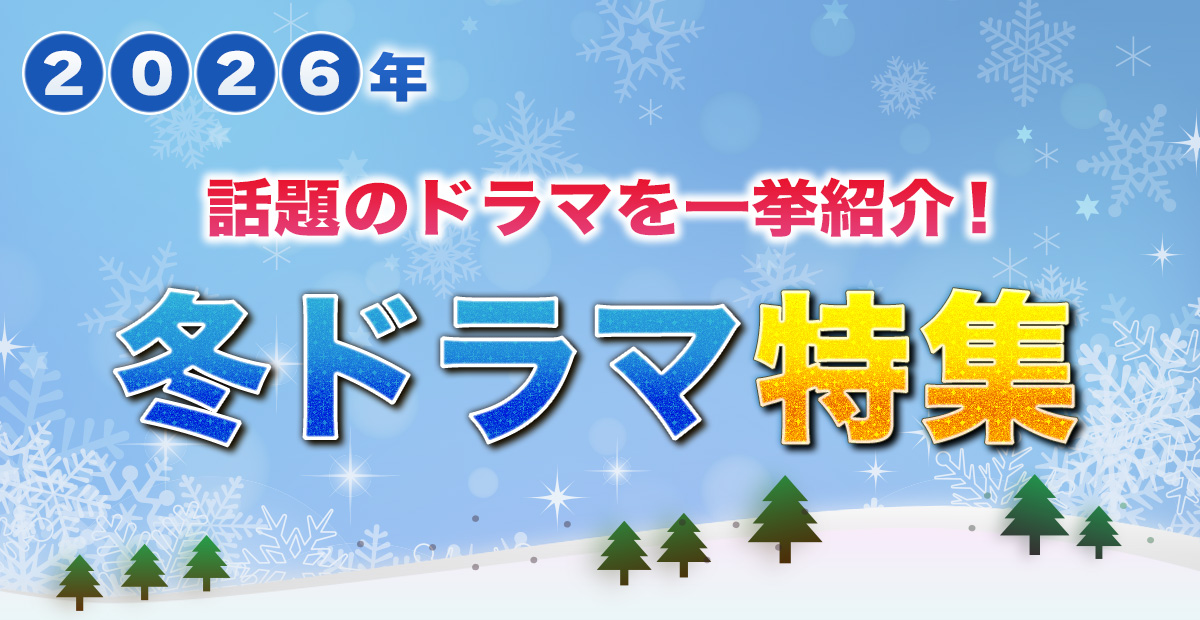 ラブライブ！』声優・内田彩、“初おなか出し”衣装公開 「完全にことり