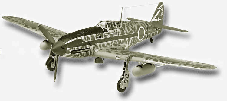 Ki-61 Fighter, Hien, Kawasaki