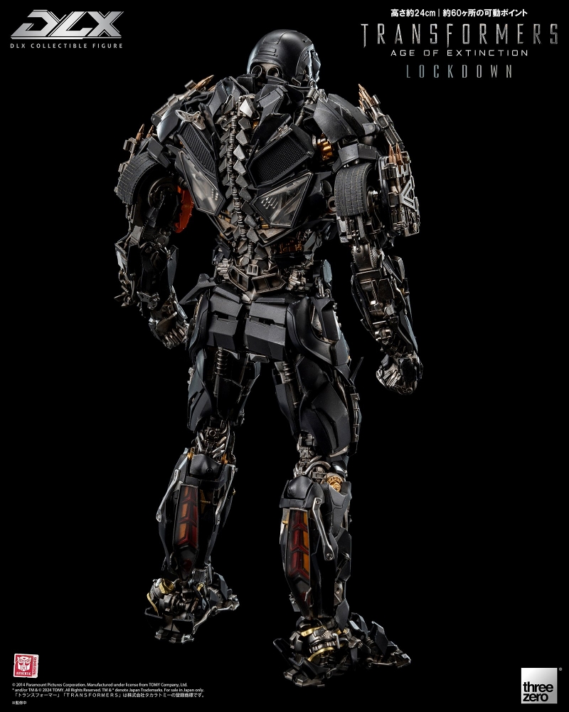 トランスフォーマー ロストエイジ/ ロックダウン DLX アクションフィギュア