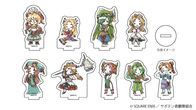 アクリルぷちスタンド「聖剣伝説 Legend of Mana」01/ブラインド(9種