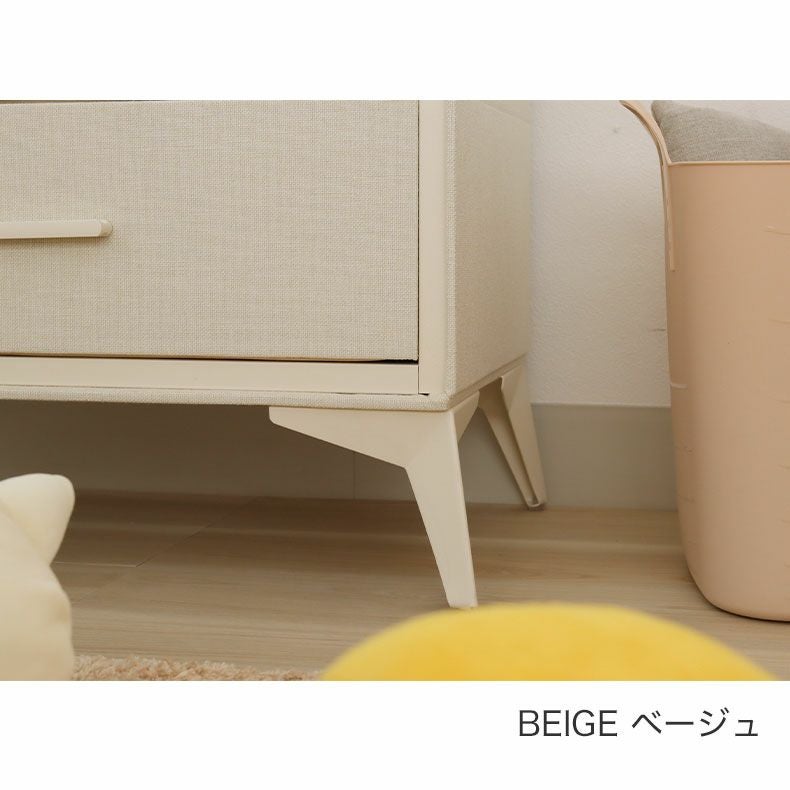 3段 約100幅 ファブリックチェスト ミュート