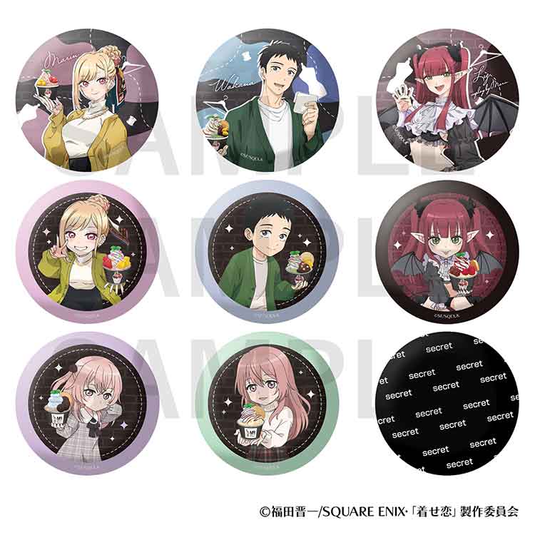 その着せ替え人形は恋をする×マンハッタンロールアイスクリーム