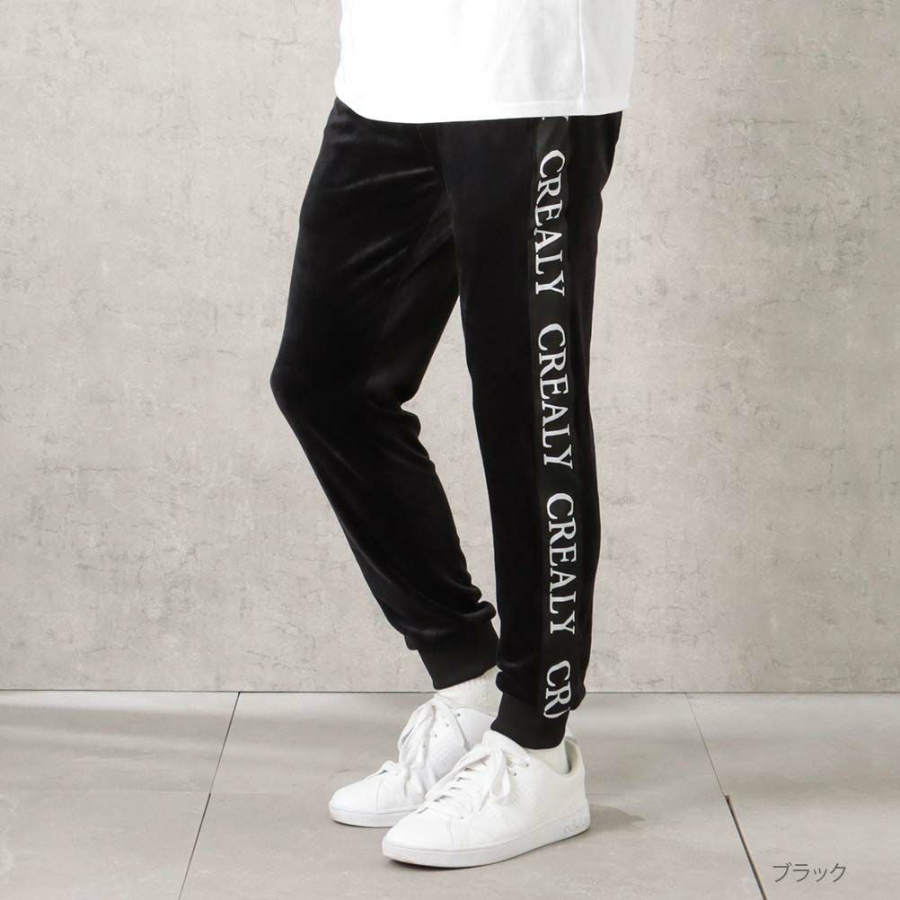 GIANNI VALENTINO ポンチ素材 総柄ジョガーパンツ メンズ