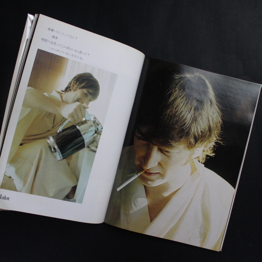 ビートルズ東京 -100時間のロマン-（Reprint） - 浅井 慎平 / Shimpei Asai