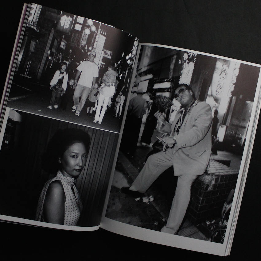 街の火 / Luminance of Streets（Signed） - 星 玄人 / Haruto Hoshi