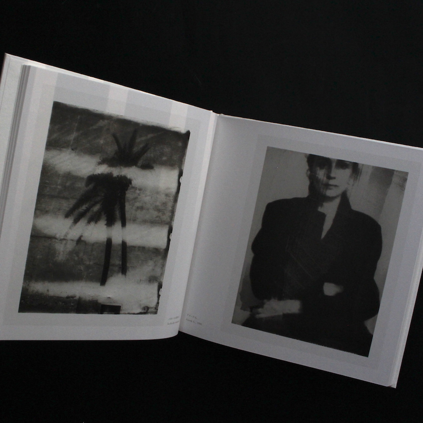 巡りゆく日々 サラ ムーン写真展 / D'un jour a l'autre - Sarah Moon