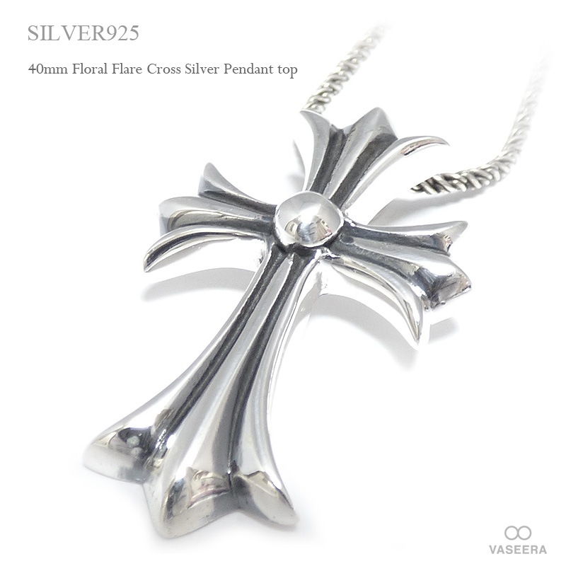 40mm フローラル フレア クロス シルバー ペンダント トップ