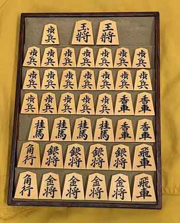 将棋 未使用 熊澤良尊作 御蔵ツゲ 柾目 盛り上げ駒 「巻菱湖（まきの