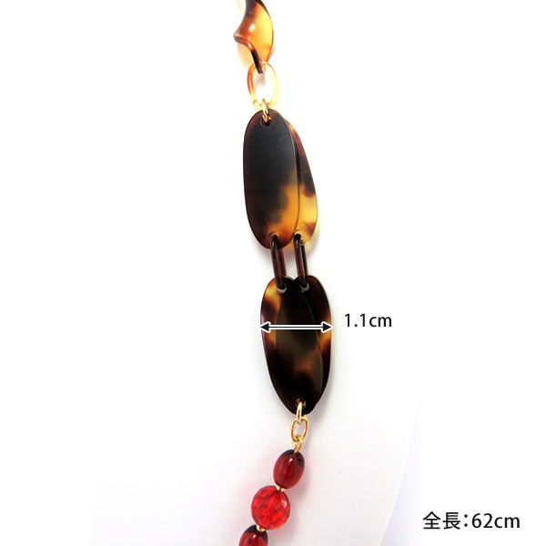 本べっ甲 Rアンバー ネックレス (長崎のべっ甲細工) ｜本べっ甲細工